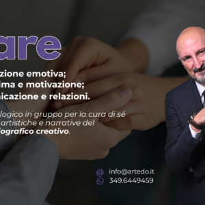 iCare  